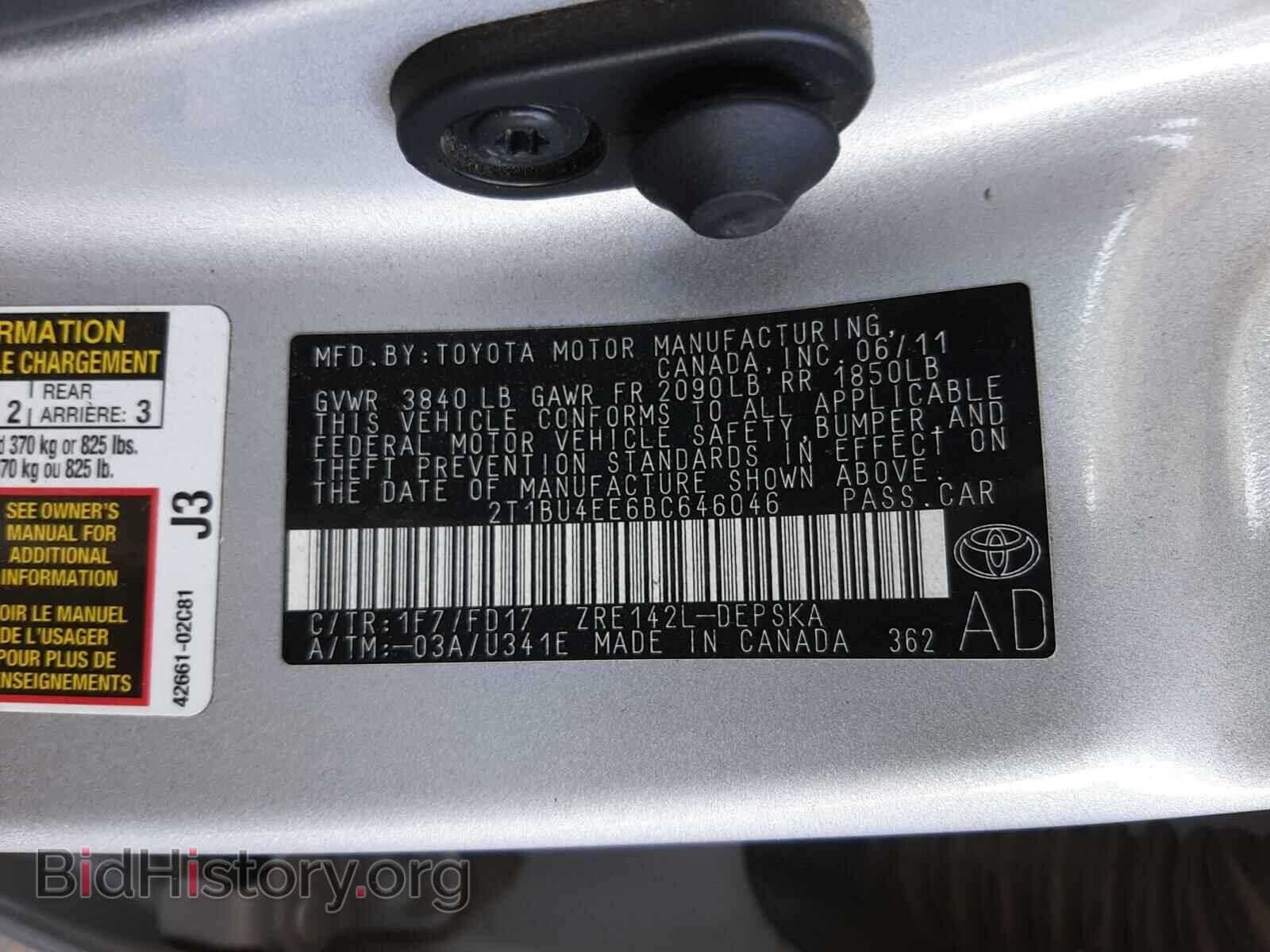 2011 TOYOTA COROLLA - VIN: 2T1BU4EE6BC646046 - Фото 10