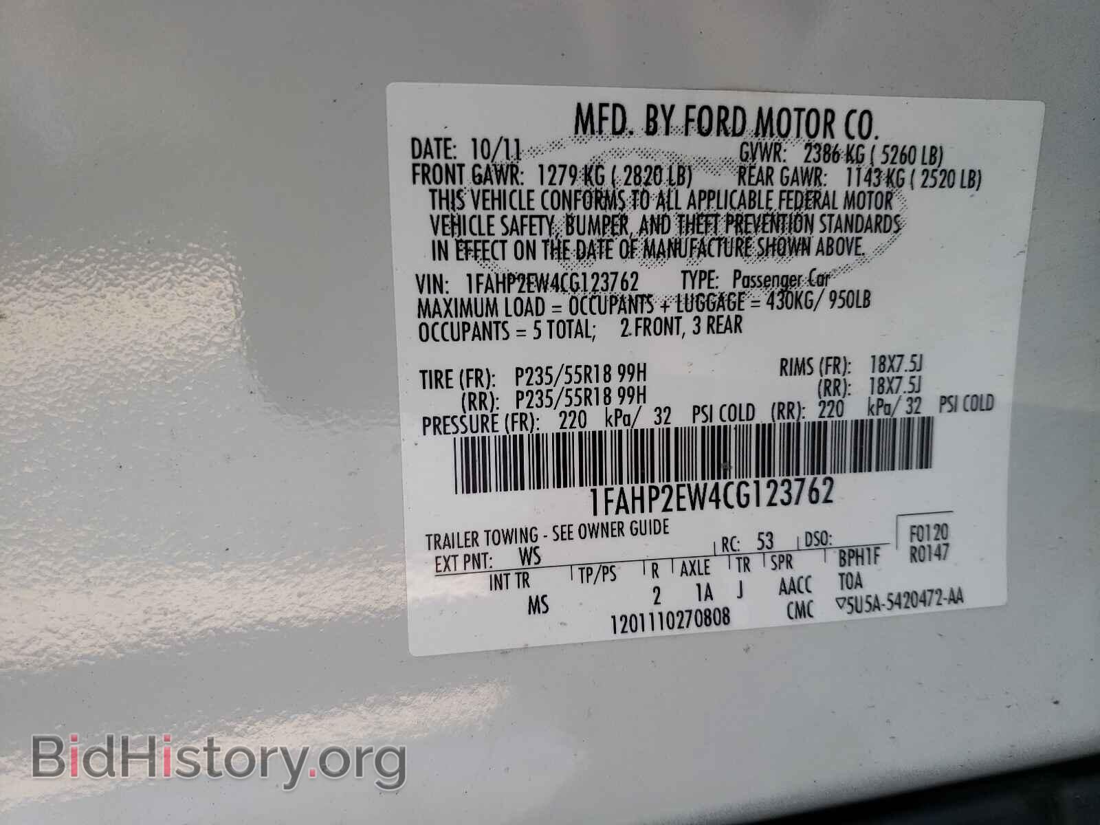 2012 FORD TAURUS - VIN: 1FAHP2EW4CG123762 - Photo 10