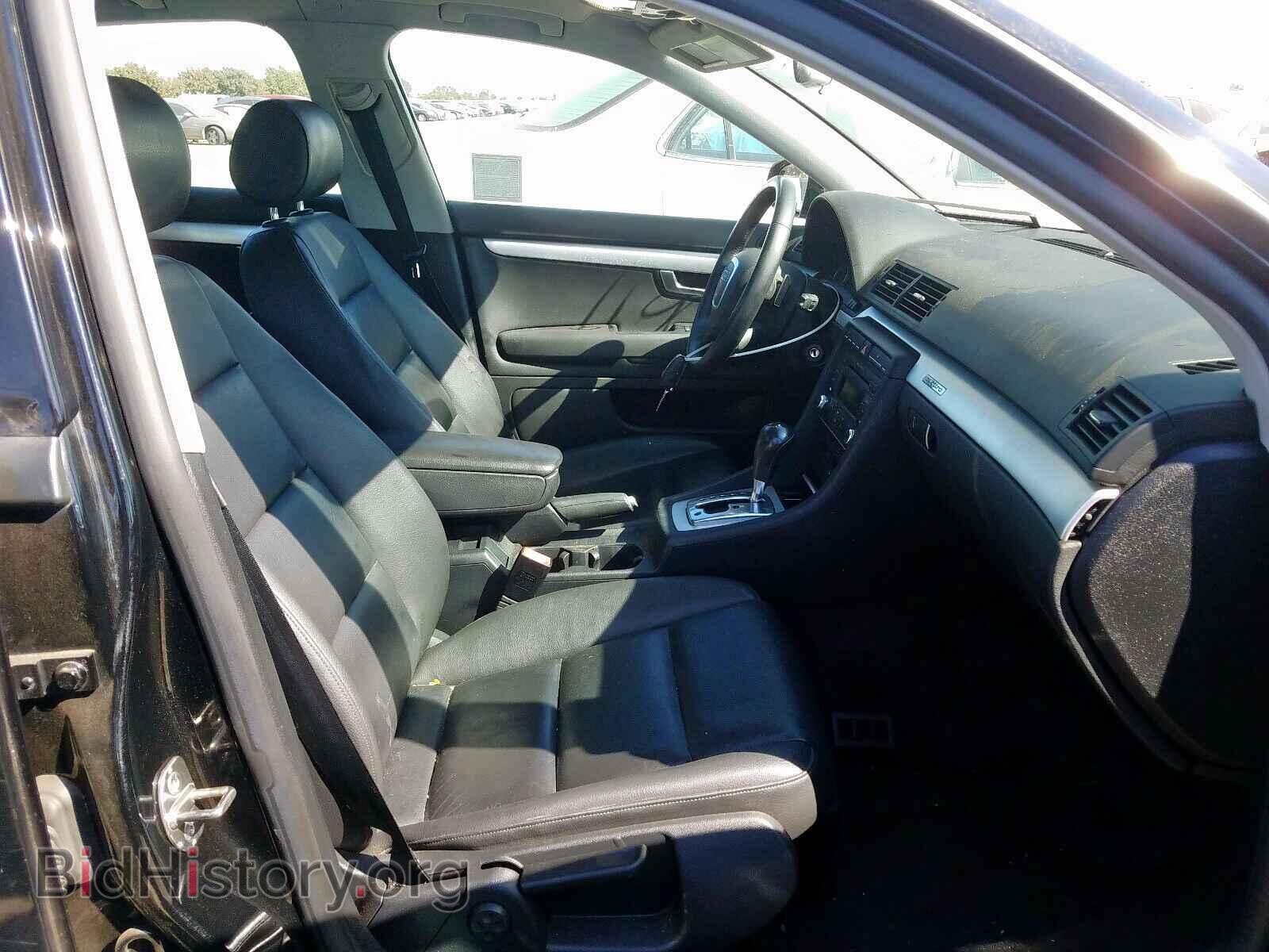2008 AUDI A4 - VIN: WAUDF78EX8A054255 - Фото 5