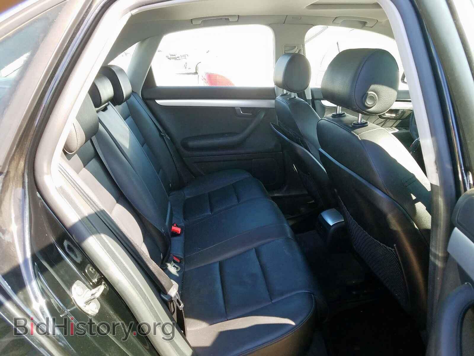 2008 AUDI A4 - VIN: WAUDF78EX8A054255 - Фото 6
