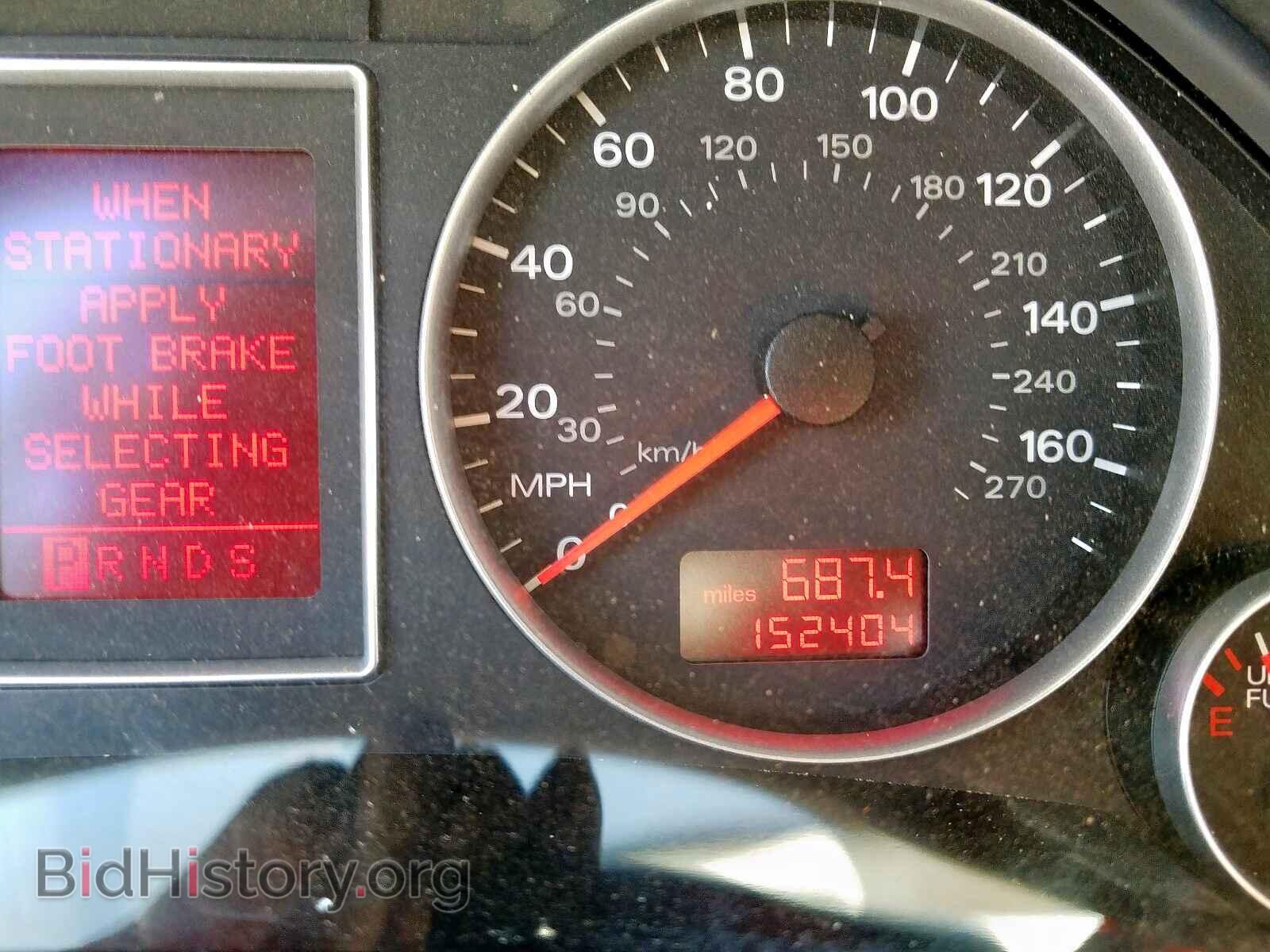 2008 AUDI A4 - VIN: WAUDF78EX8A054255 - Фото 8