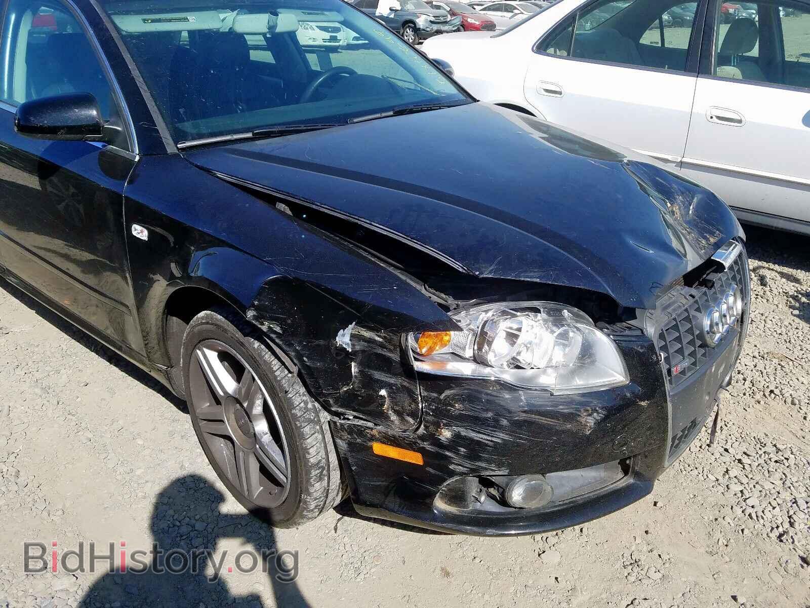 2008 AUDI A4 - VIN: WAUDF78EX8A054255 - Фото 9