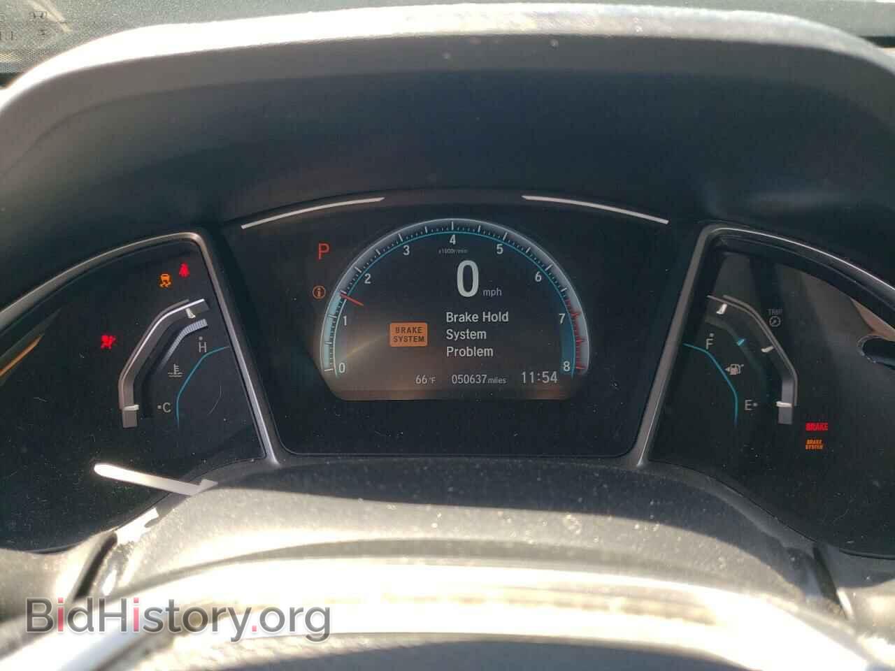 2017 HONDA CIVIC - VIN: 19XFC2F73HE068507 - Фото 9