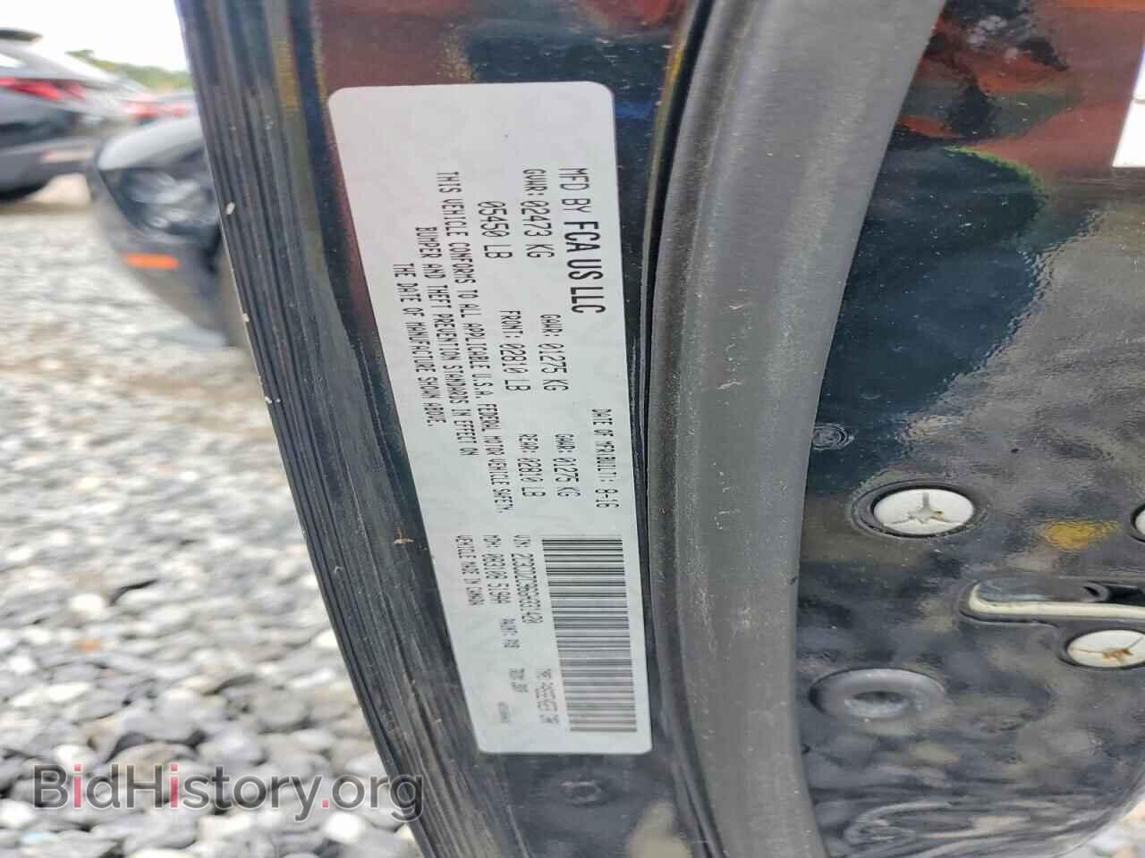 2016 DODGE CHALLENGER - VIN: 2C3CDZC96GH331420 - Фото 12