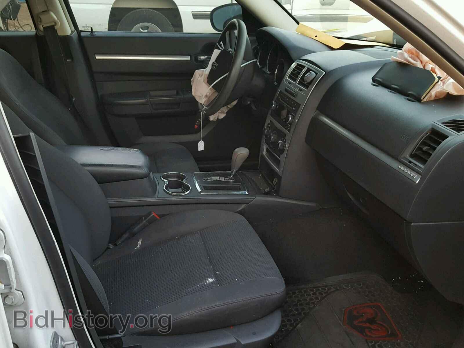 2010 DODGE CHARGER - VIN: 2B3CA3CV0AH309694 - Фото 5