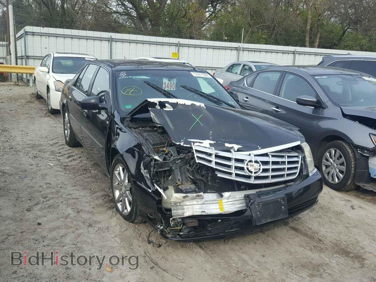 Фотография 1G6KD57Y97U128359 - CADILLAC DTS 2007