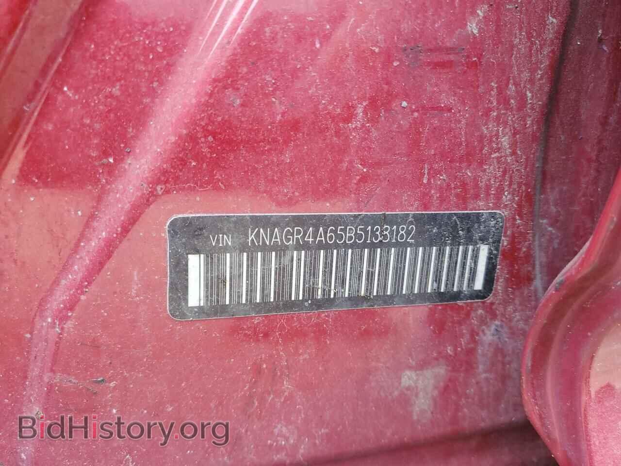 2011 KIA OPTIMA - VIN: KNAGR4A65B5138182 - Photo 12