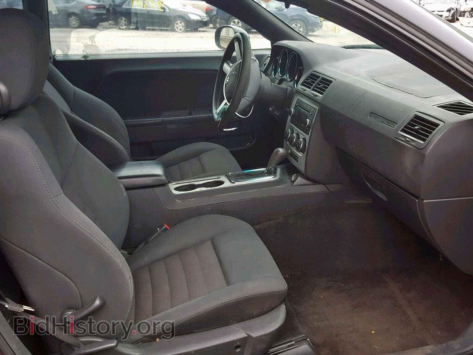 2010 DODGE CHALLENGER - VIN: 2B3CJ4DVXAH320724 - Photo 5