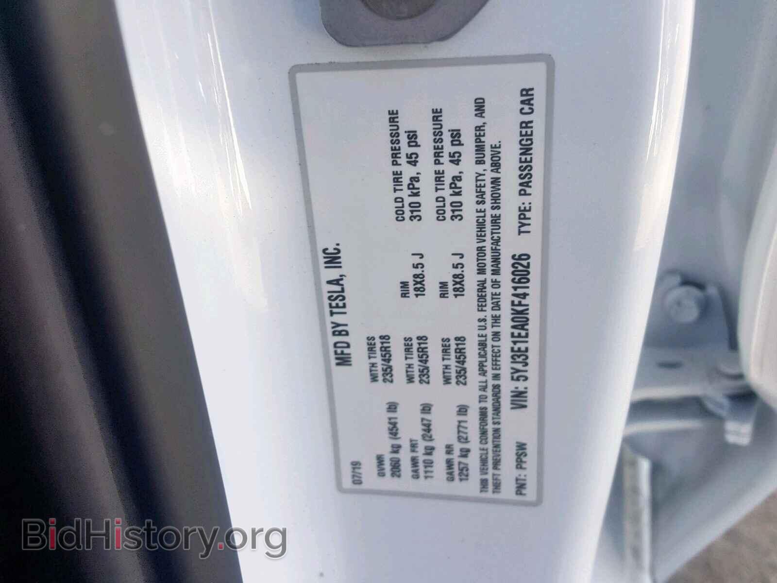 2019 TESLA MODEL 3 - VIN: 5YJ3E1EA0KF416026 - Фото 10
