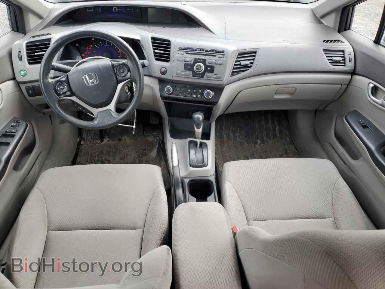 2012 HONDA CIVIC - VIN: 2HGFB2F44CH101862 - Фото 8