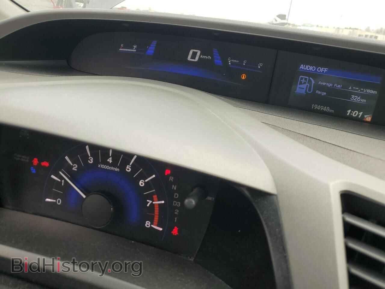 2012 HONDA CIVIC - VIN: 2HGFB2F44CH101862 - Фото 9