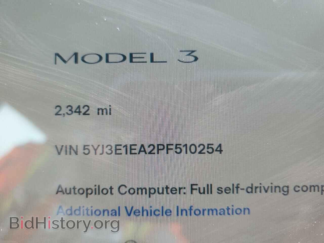 2023 TESLA MODEL 3 - VIN: 5YJ3E1EA2PF510254 - Фото 9