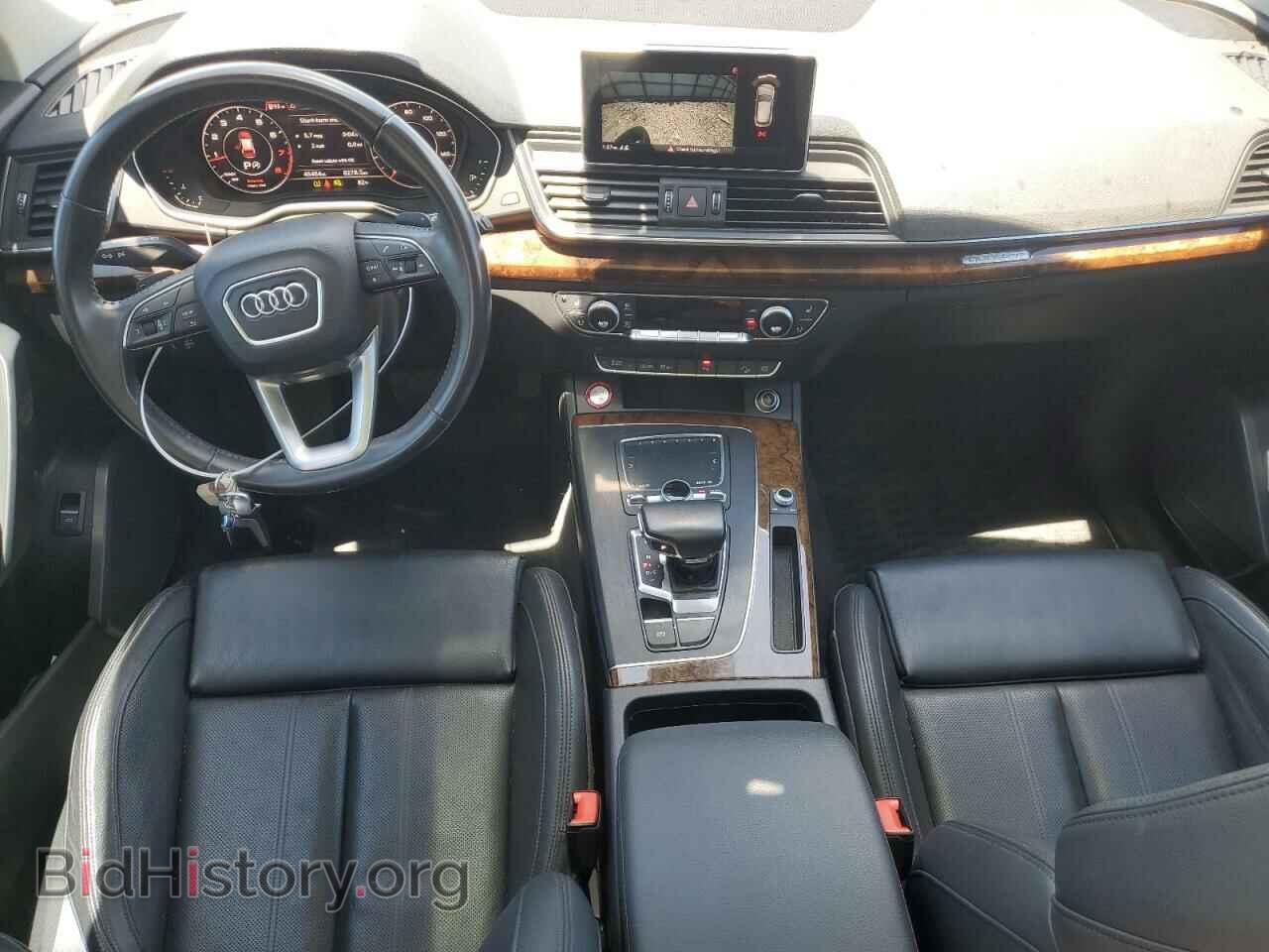 2018 AUDI Q5 - VIN: WA1BNAFY8J2052182 - Photo 8