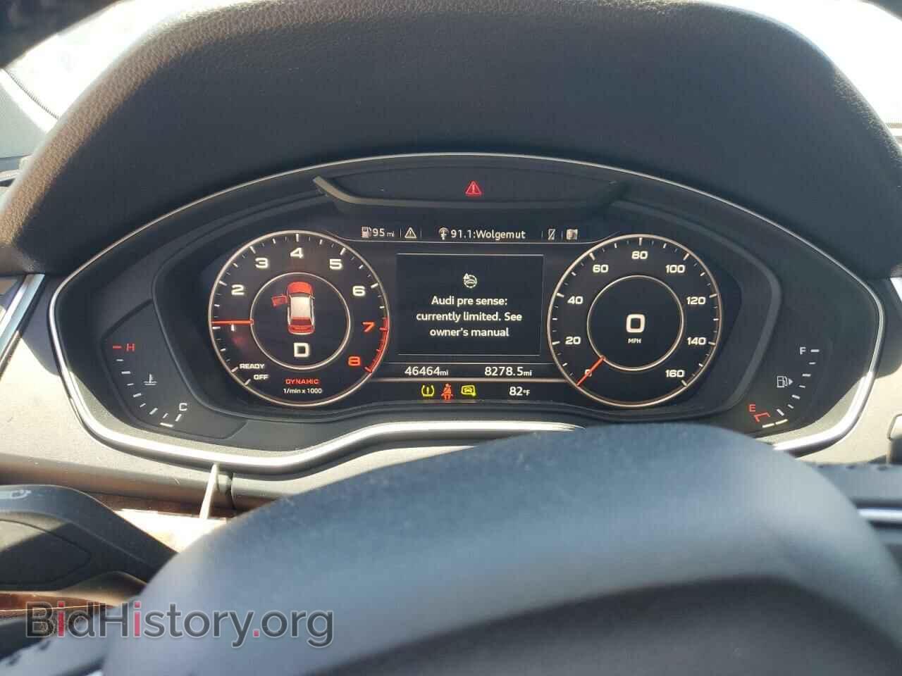 2018 AUDI Q5 - VIN: WA1BNAFY8J2052182 - Photo 9