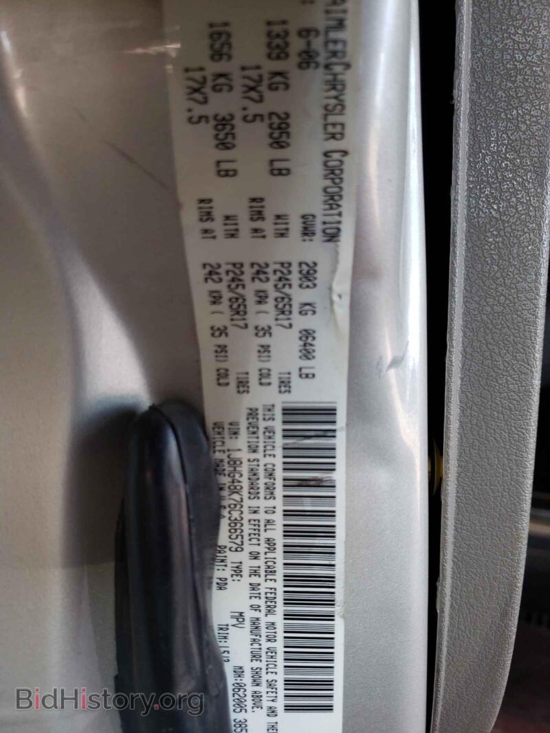 2006 Jeep COMMANDER (VIN 1J8HG48K76C366579) — photo 10 of 10