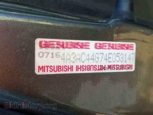 2004 MITSUBISHI ECLIPSE - VIN: 4A3AC44G74E053147 - Фото 10