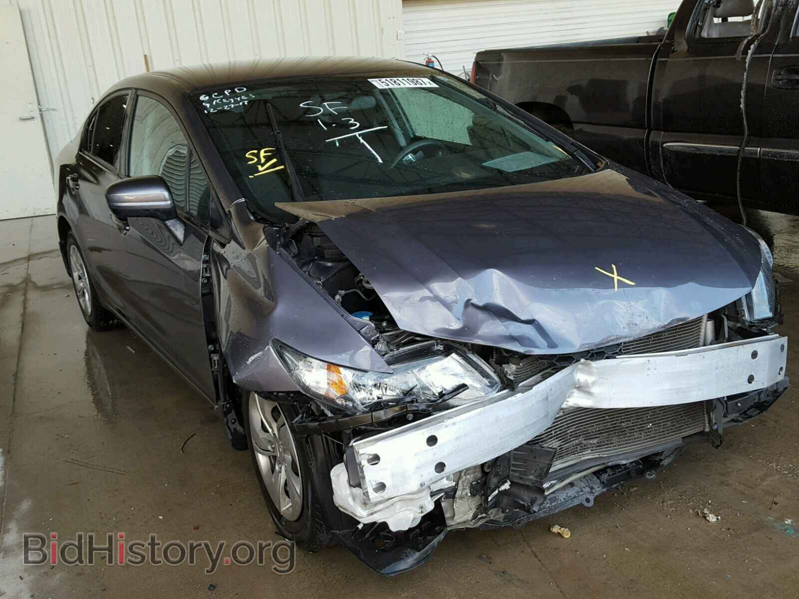 Фотография 19XFB2F51EE007914 - HONDA CIVIC 2014