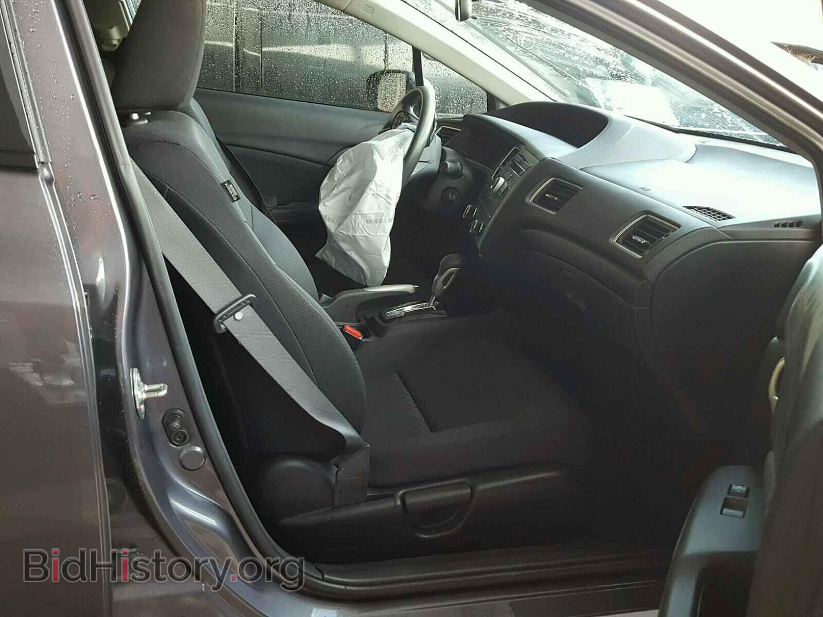 2014 HONDA CIVIC - VIN: 19XFB2F51EE007914 - Фото 5