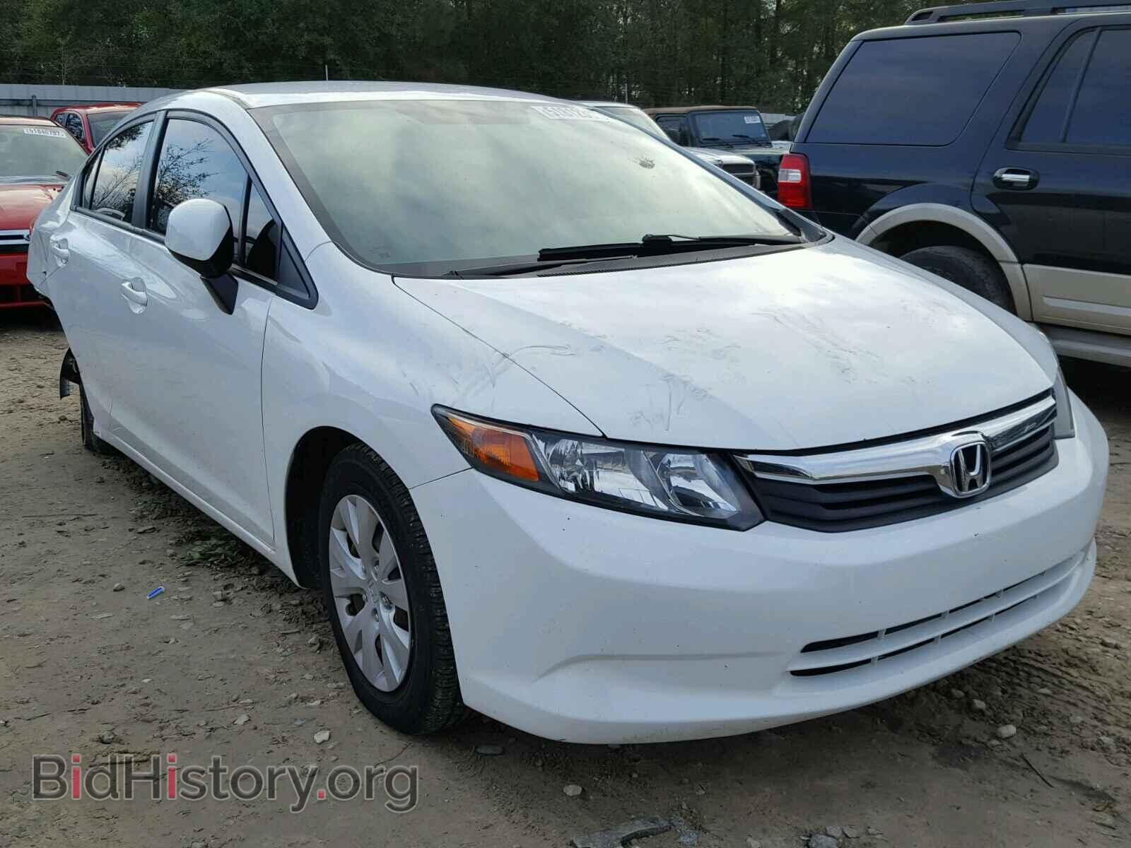 Фотография 19XFB2F50CE032056 - HONDA CIVIC 2012
