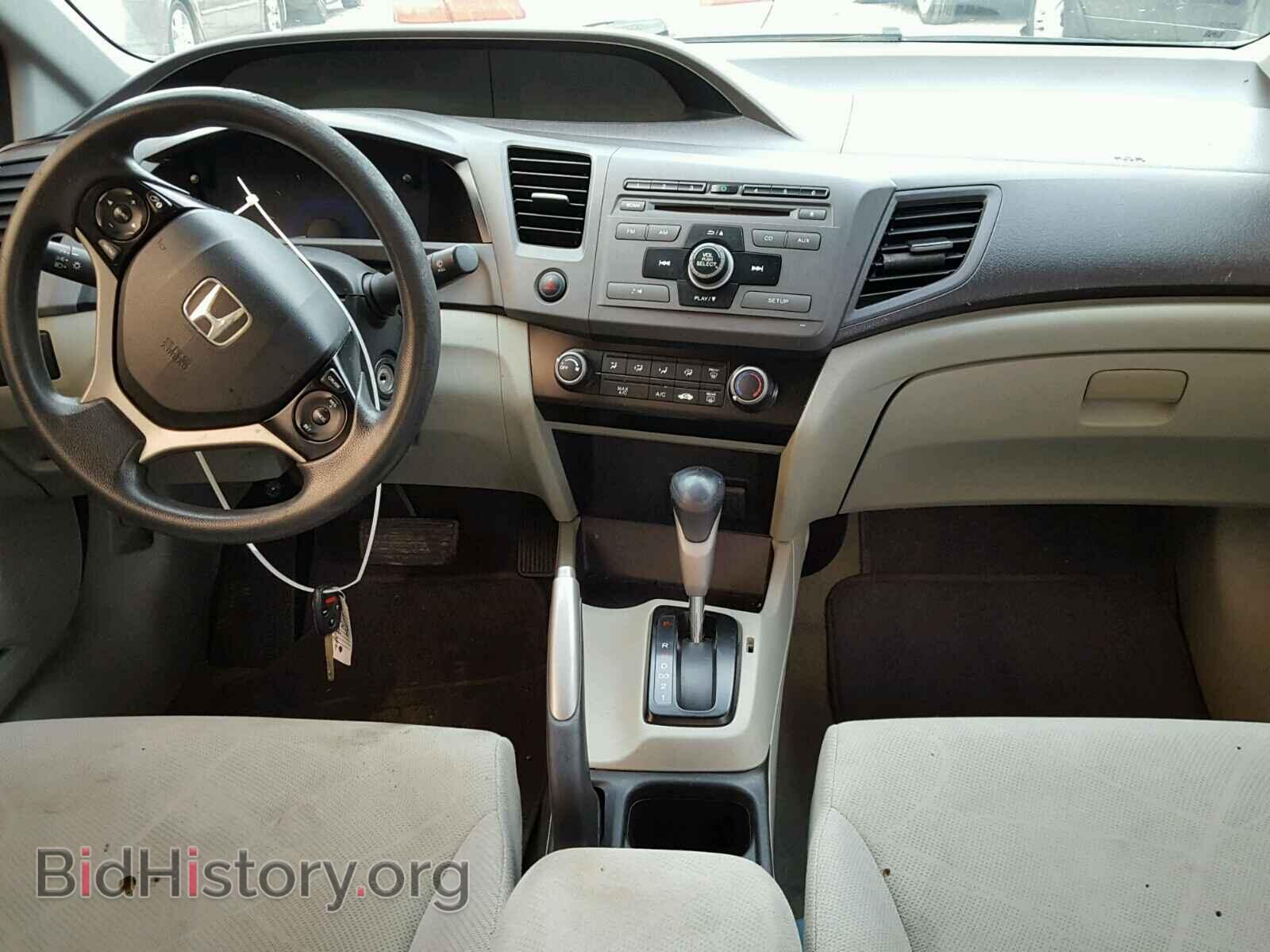 2012 HONDA CIVIC - VIN: 19XFB2F50CE032056 - Фото 9