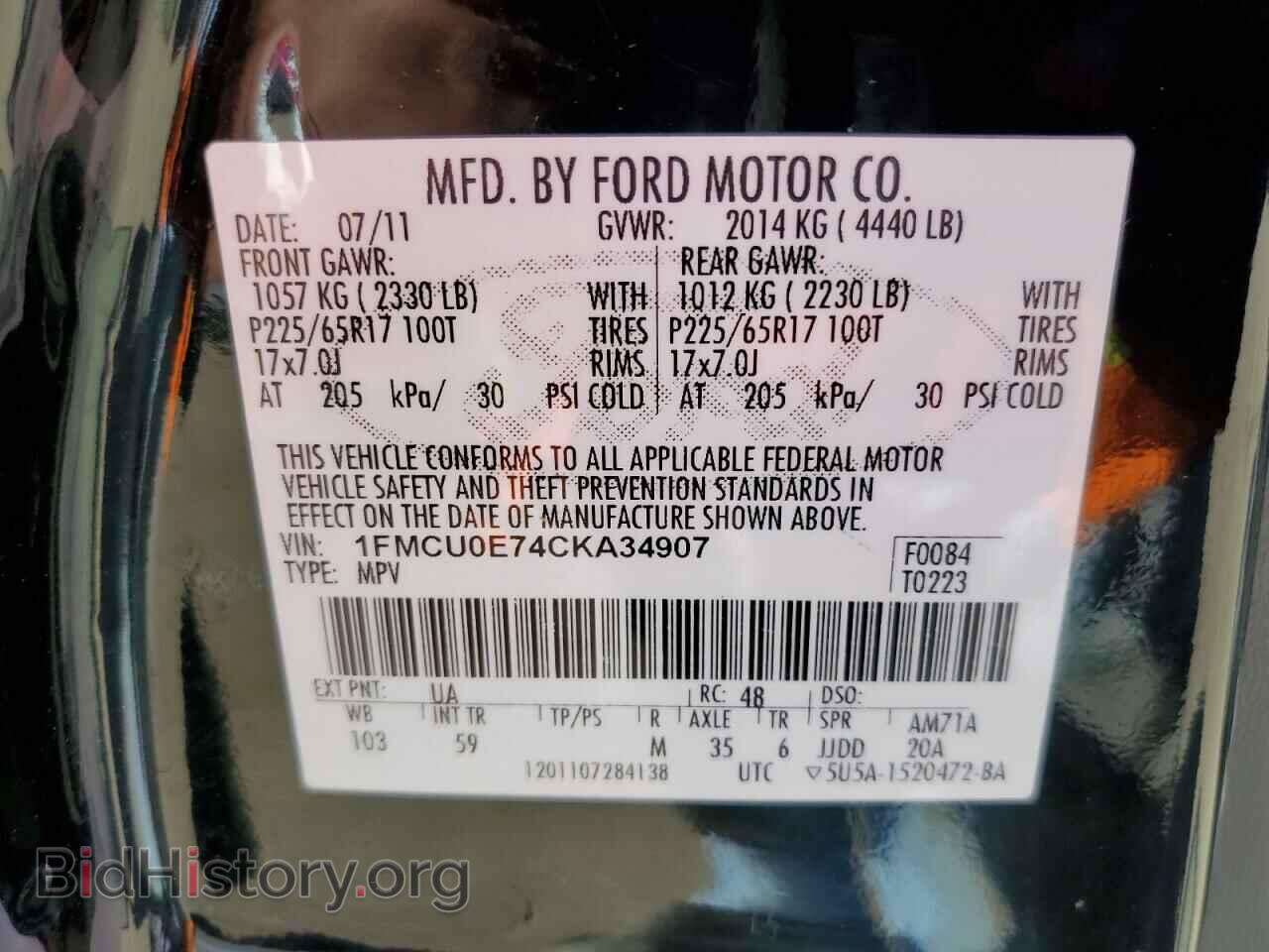2012 FORD ESCAPE - VIN: 1FMCU0E74CKA34907 - Фото 12