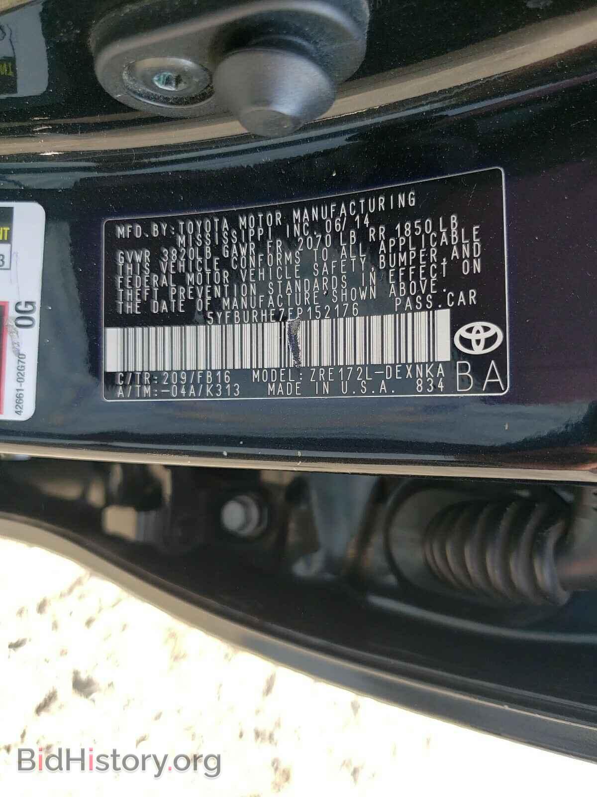 2014 TOYOTA COROLLA - VIN: 5YFBURHE7EP152176 - Фото 10
