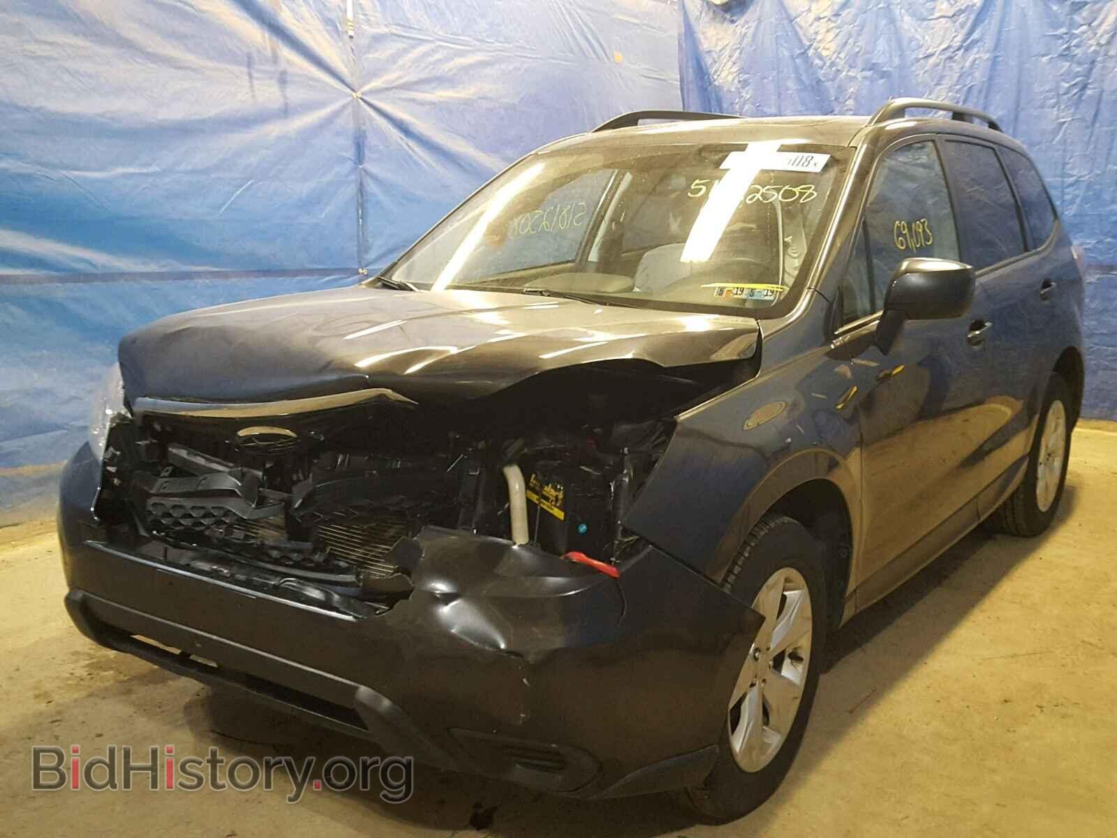 2015 SUBARU FORESTER - VIN: JF2SJADC4FH413955 - Photo 2