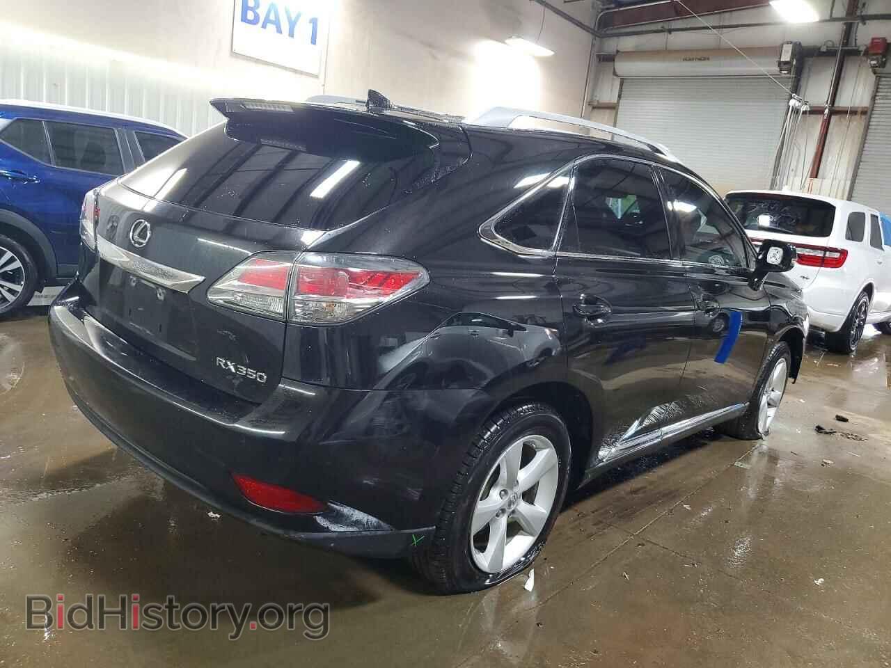 2015 LEXUS RX350 - VIN: 2T2BK1BA0FC339544 - Фото 3