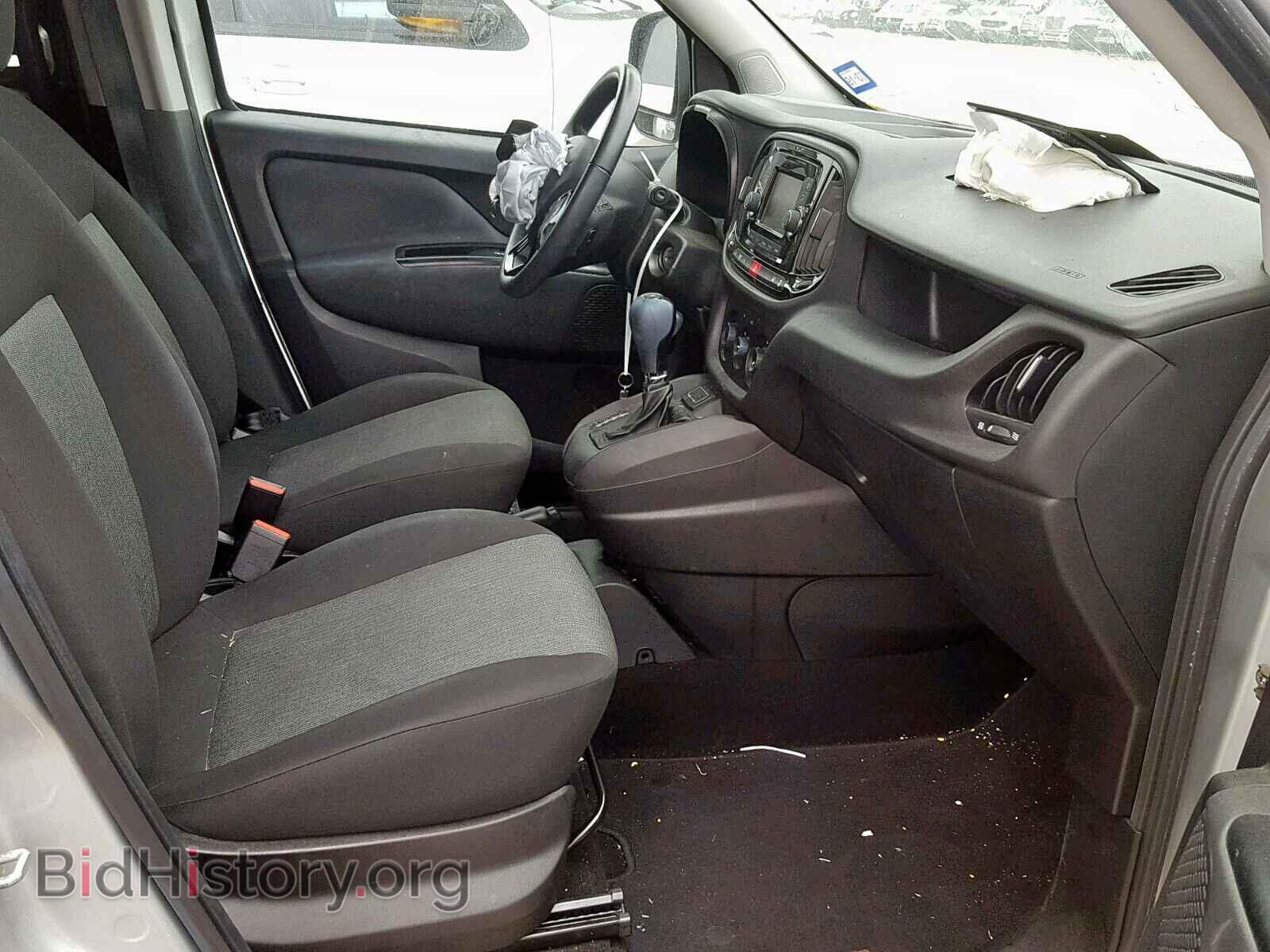 2017 RAM PROMASTER - VIN: ZFBERFBB2H6D43551 - Photo 5