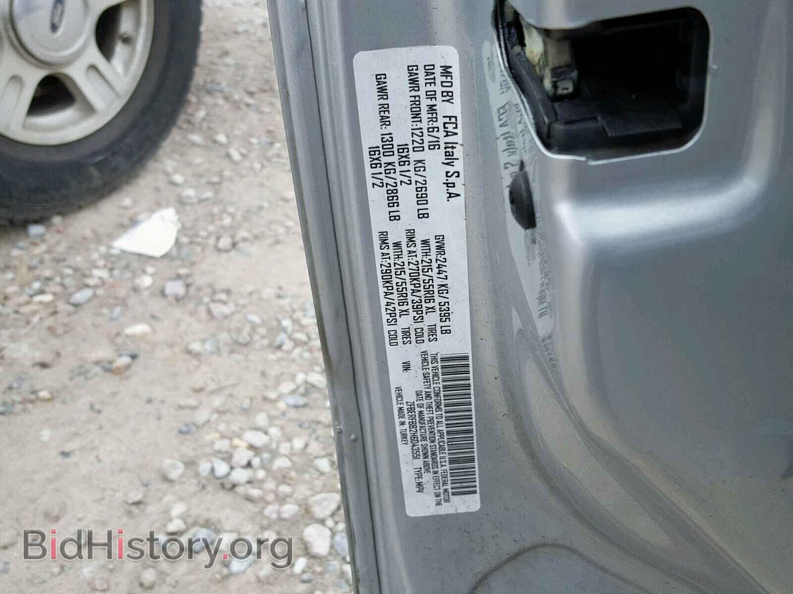 2017 RAM PROMASTER - VIN: ZFBERFBB2H6D43551 - Photo 10