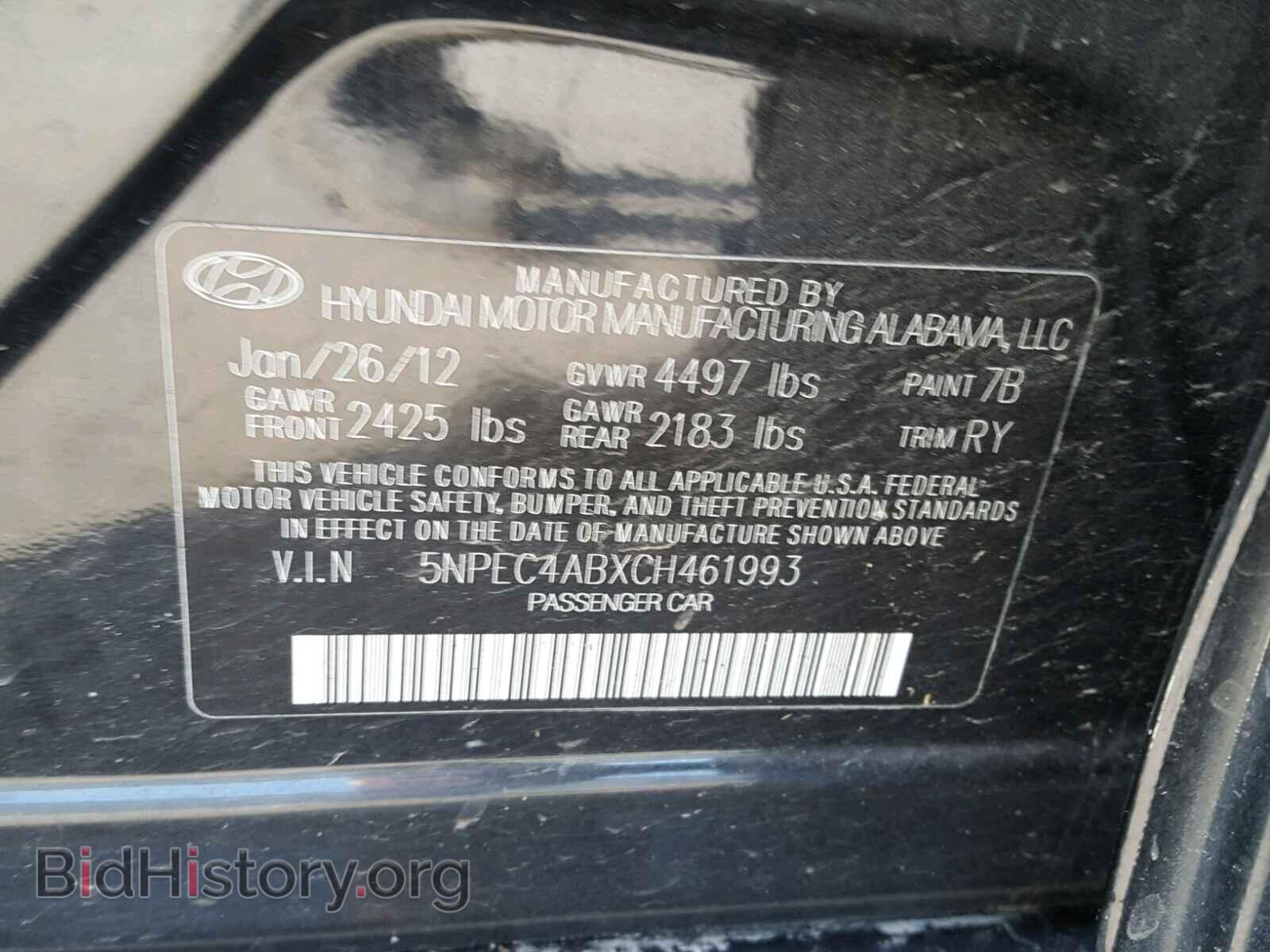 2012 HYUNDAI SONATA - VIN: 5NPEC4ABXCH461993 - Фото 10