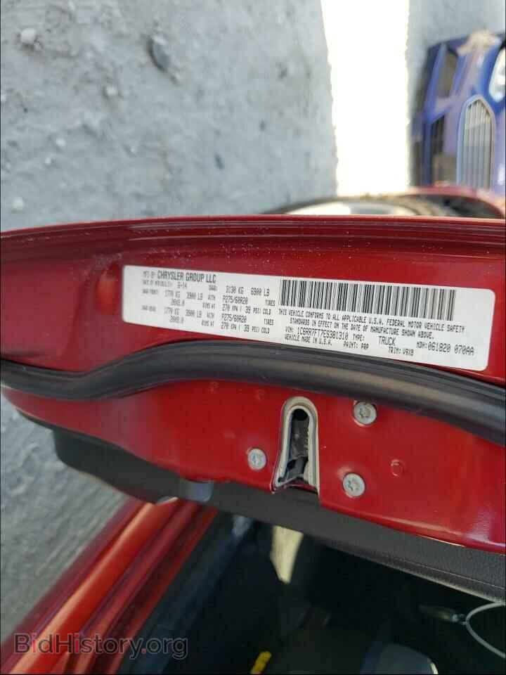 2014 RAM 1500 - VIN: 1C6RR7FT7ES381310 - Photo 10