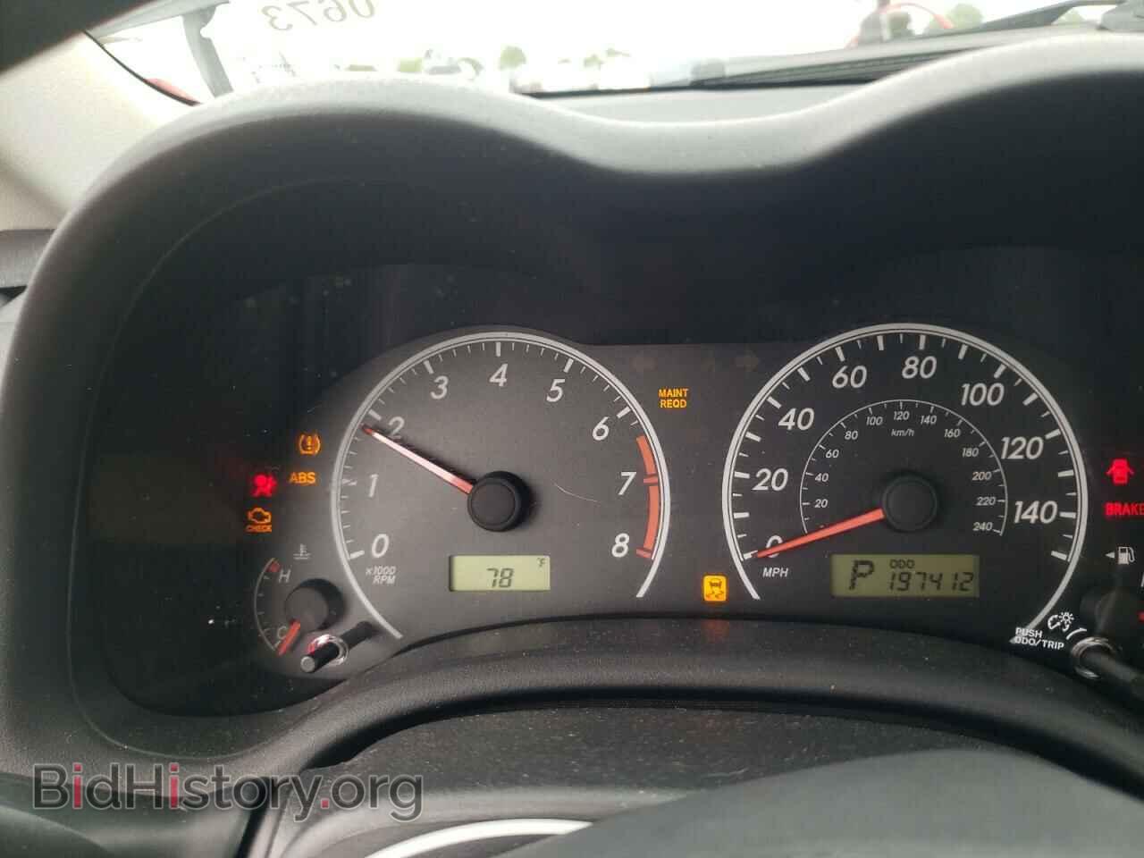 2013 TOYOTA COROLLA - VIN: 5YFBU4EE1DP074967 - Фото 9