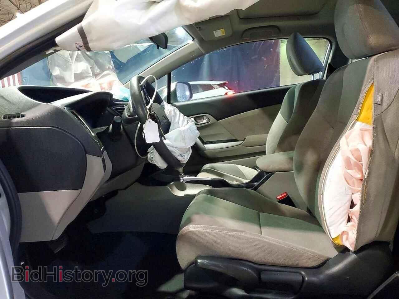 2013 HONDA CIVIC - VIN: 2HGFG3B80DH528814 - Фото 7