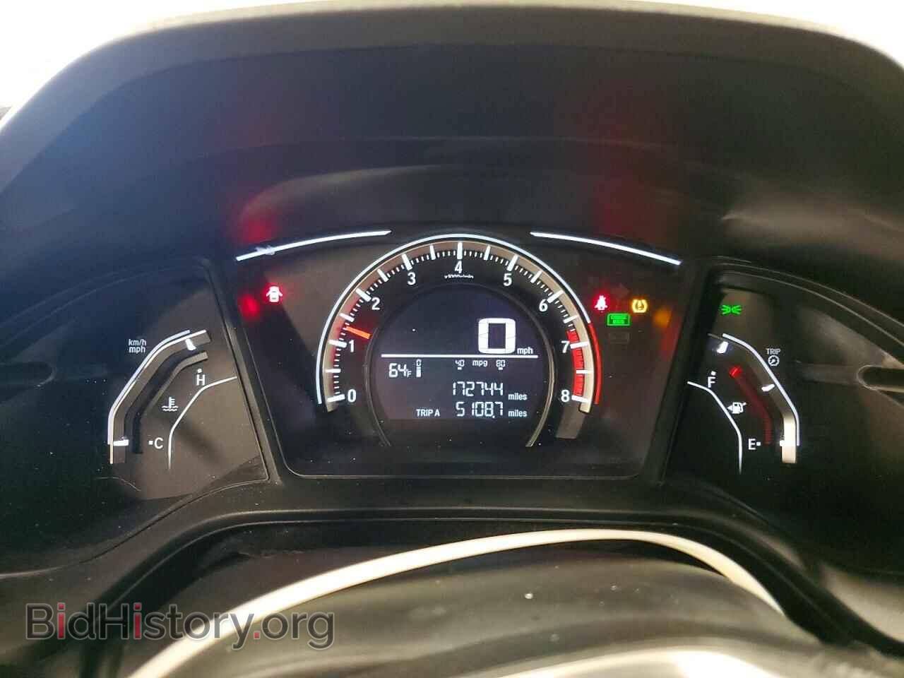 2017 HONDA CIVIC - VIN: 19XFC2E51HE013831 - Фото 9
