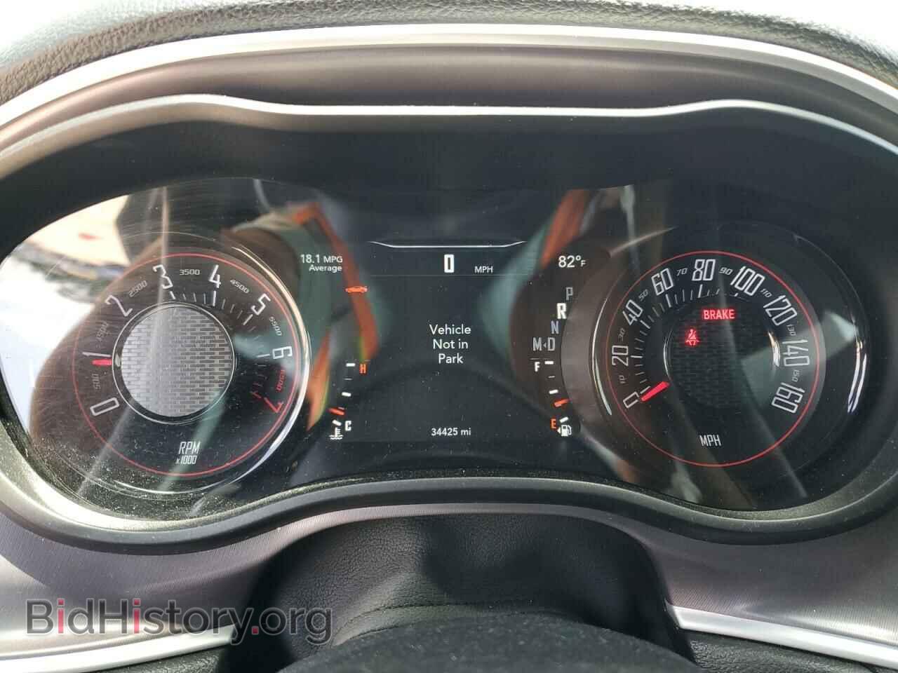 2019 DODGE CHALLENGER - VIN: 2C3CDZAGXKH626174 - Photo 9