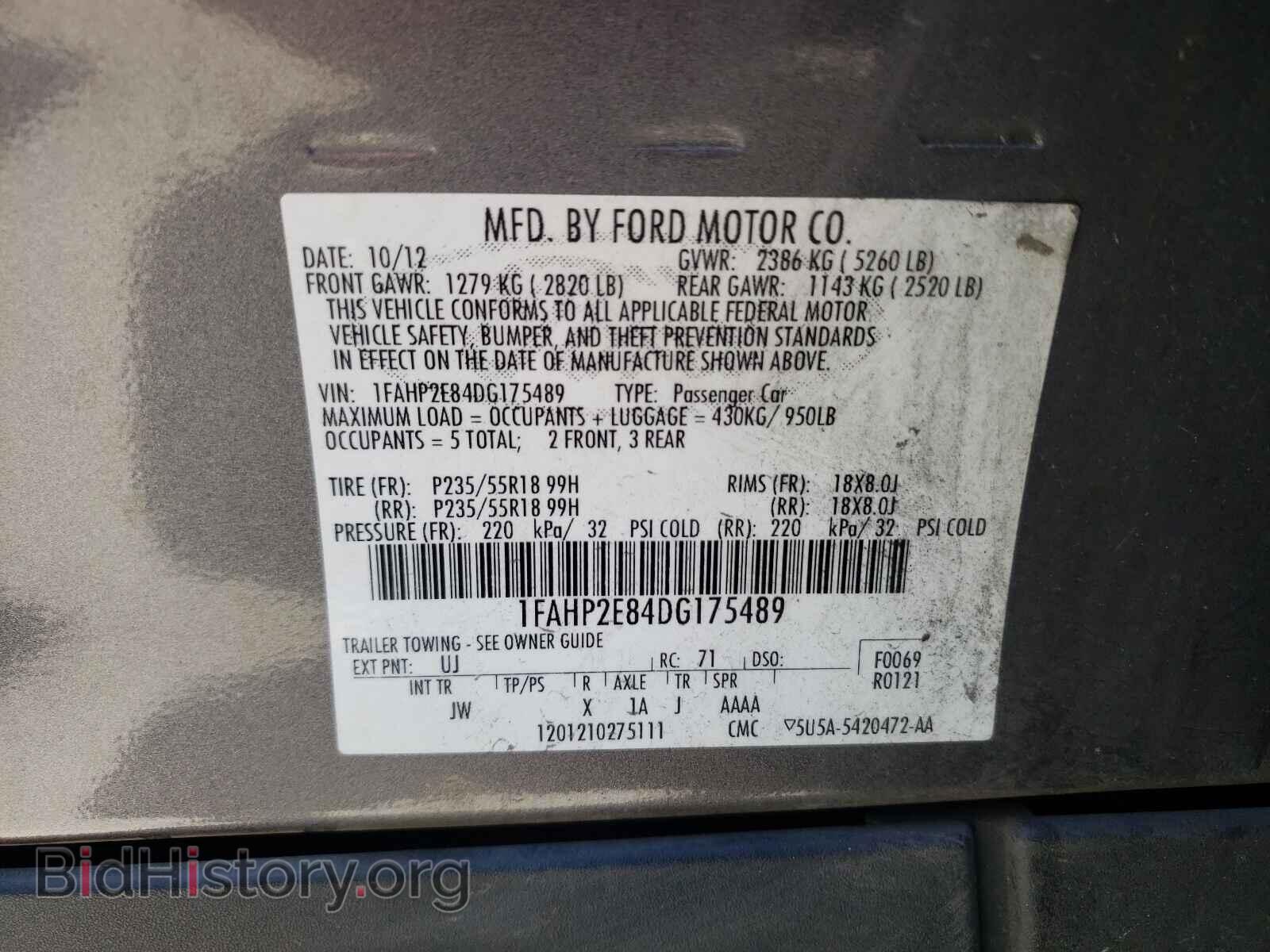 2013 FORD TAURUS - VIN: 1FAHP2E84DG175489 - Фото 10