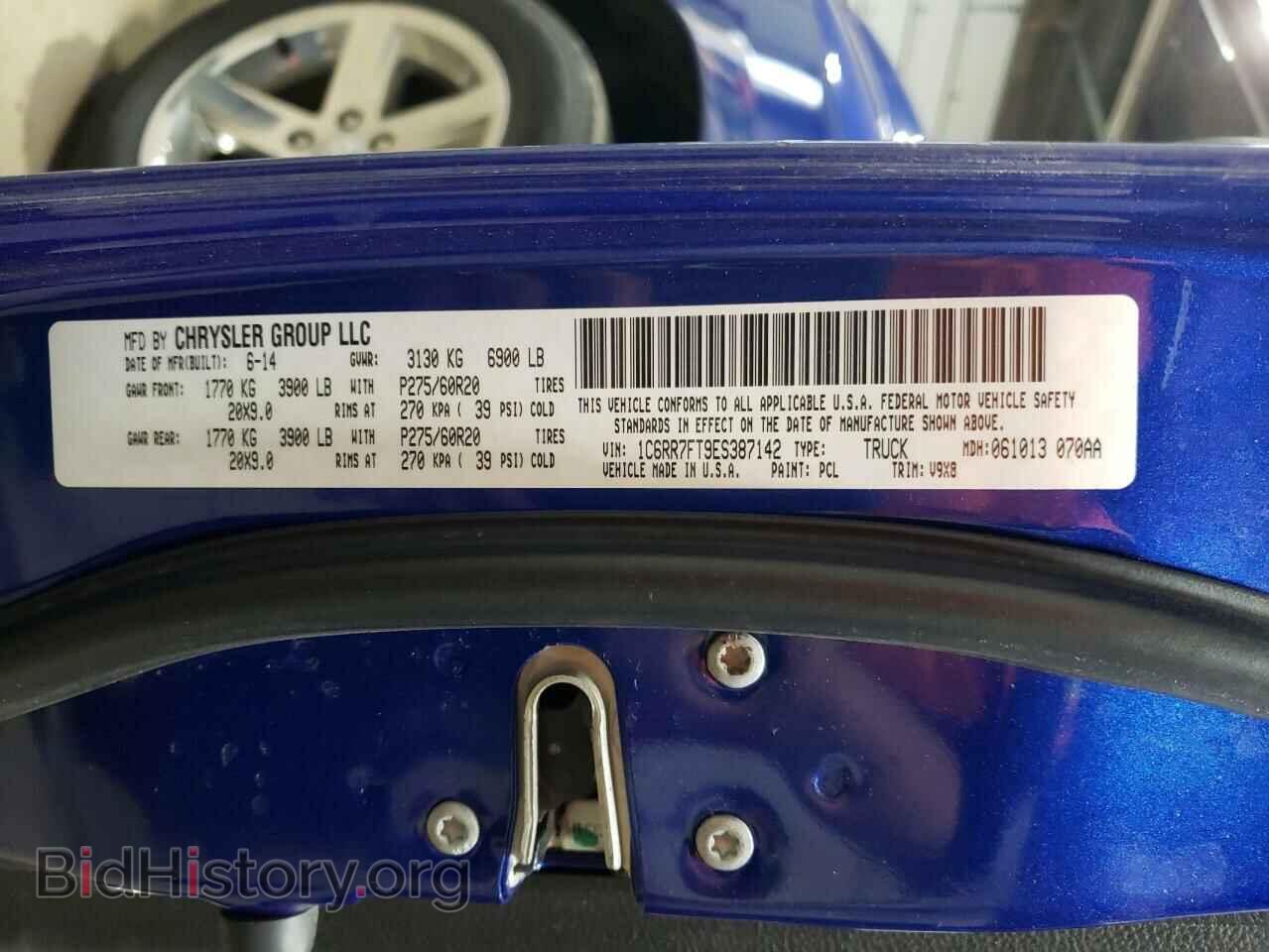 2014 RAM 1500 - VIN: 1C6RR7FT9ES387142 - Фото 12