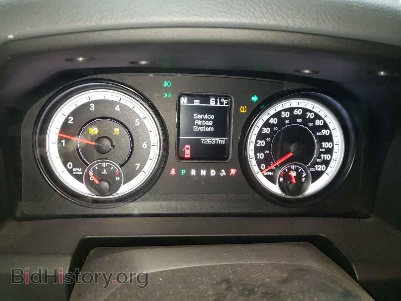 2014 RAM 1500 - VIN: 1C6RR7FT9ES387142 - Фото 9