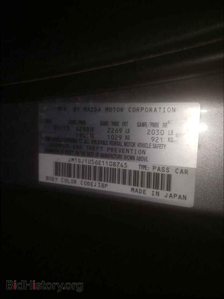 2014 MAZDA 6 - VIN: JM1GJ1U56E1108745 - Фото 10