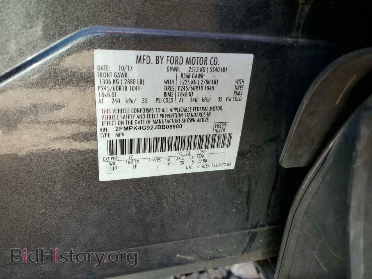 2018 FORD EDGE - VIN: 2FMPK4G92JBB08880 - Photo 12