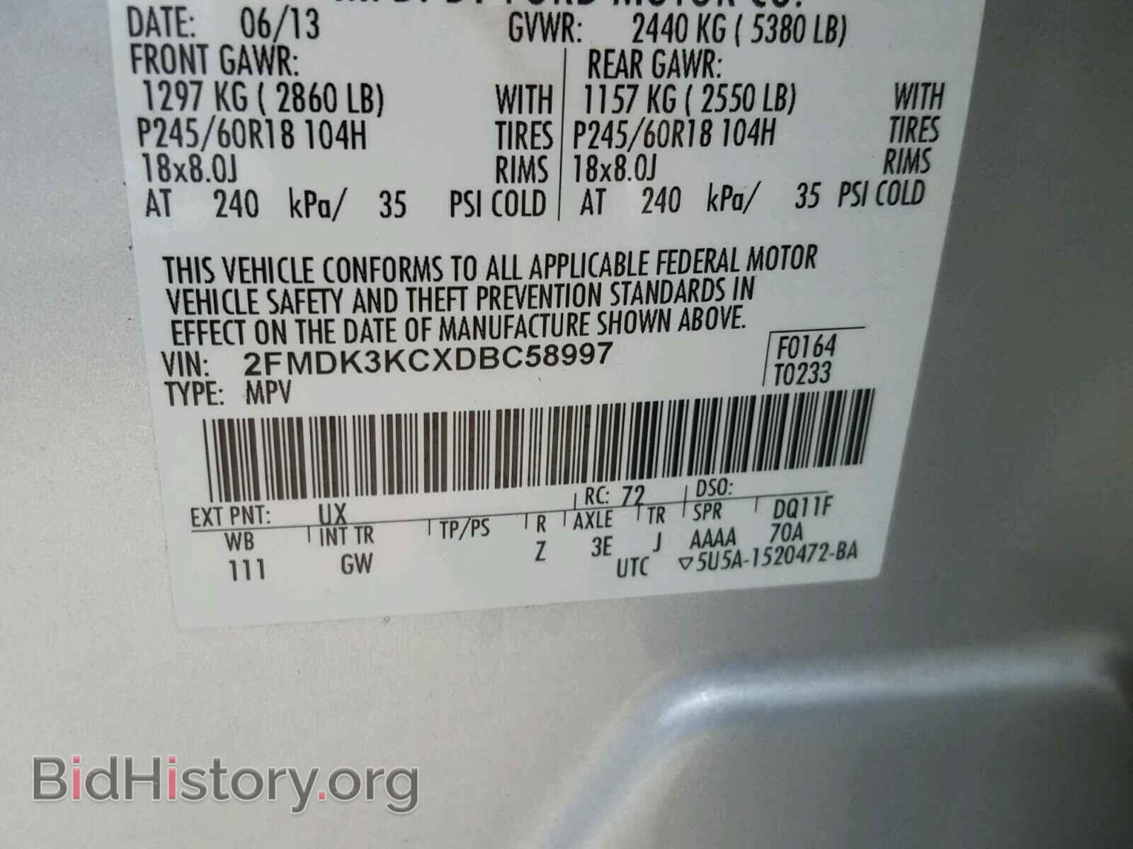 2013 FORD EDGE - VIN: 2FMDK3KCXDBC58997 - Photo 10