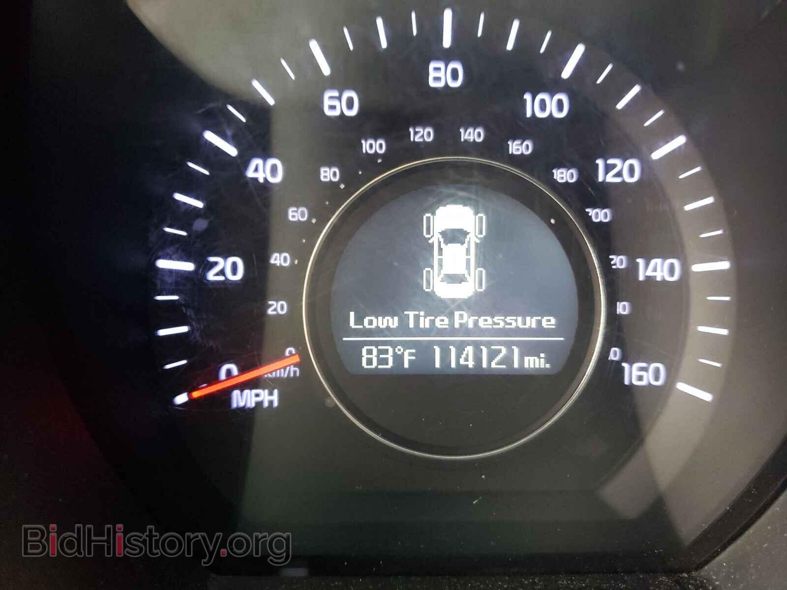 2014 KIA OPTIMA - VIN: 5XXGM4A71EG306992 - Фото 8