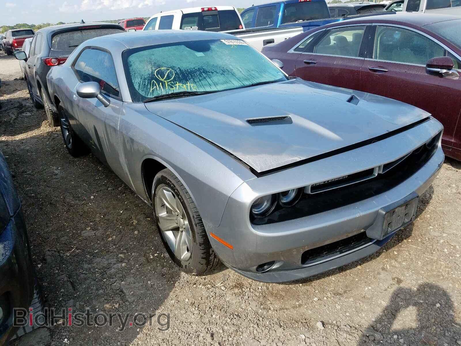 Фотография 2C3CDZAG1FH821148 - DODGE CHALLENGER 2015