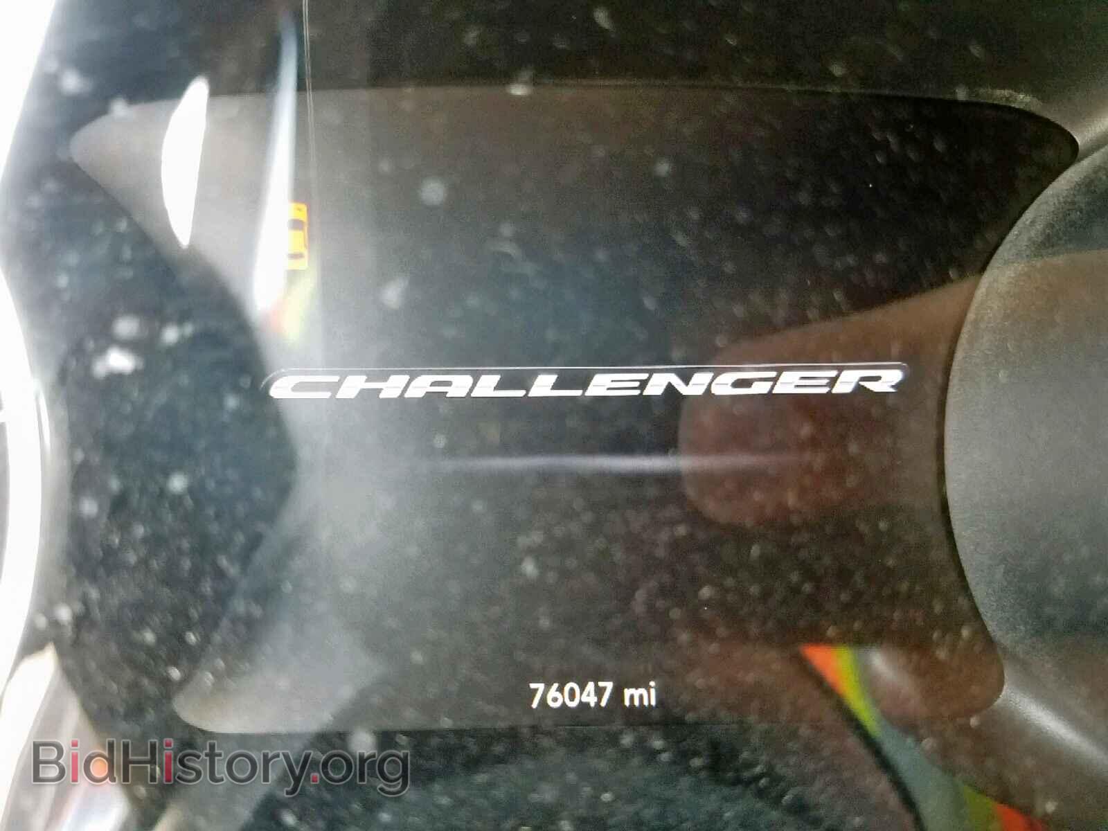 2015 DODGE CHALLENGER - VIN: 2C3CDZAG1FH821148 - Фото 8