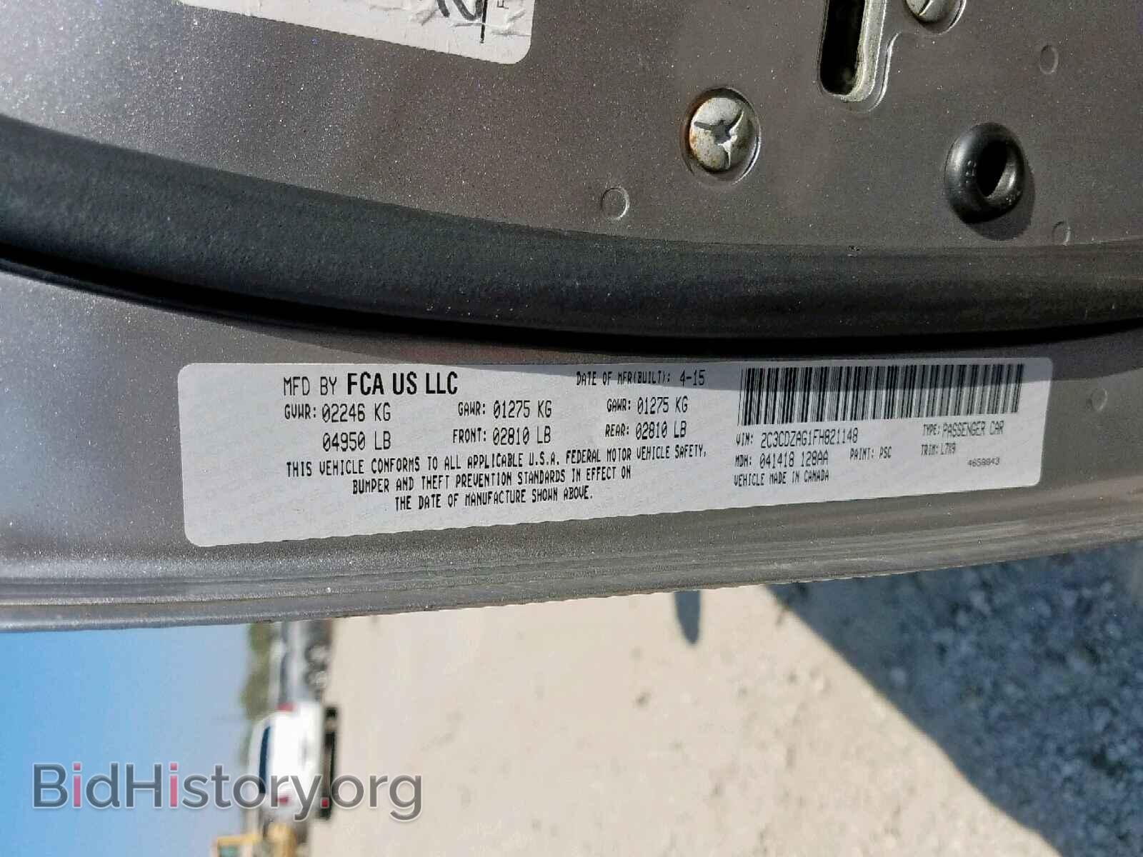 2015 DODGE CHALLENGER - VIN: 2C3CDZAG1FH821148 - Фото 10