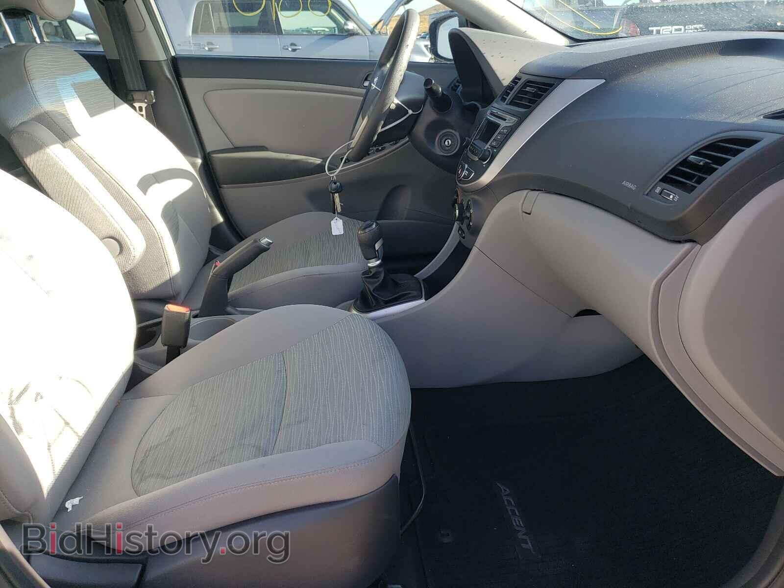 2016 HYUNDAI ACCENT - VIN: KMHCT4AE7GU102223 - Фото 5
