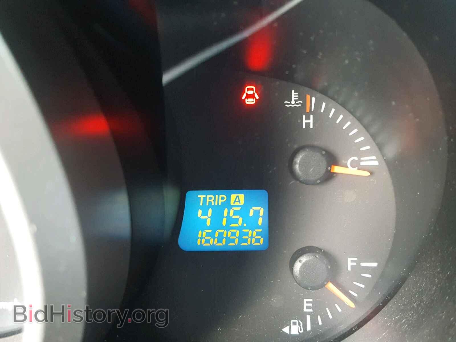 2012 MAZDA CX-7 - VIN: JM3ER2B5XC0417444 - Фото 8