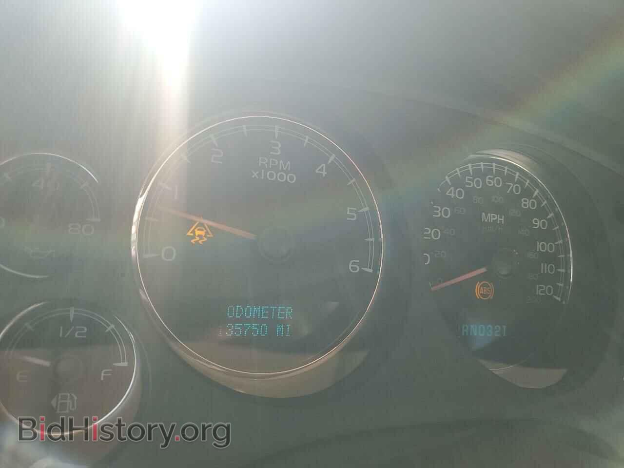 2007 GMC YUKON - VIN: 1GKFC13J17R118564 - Фото 9