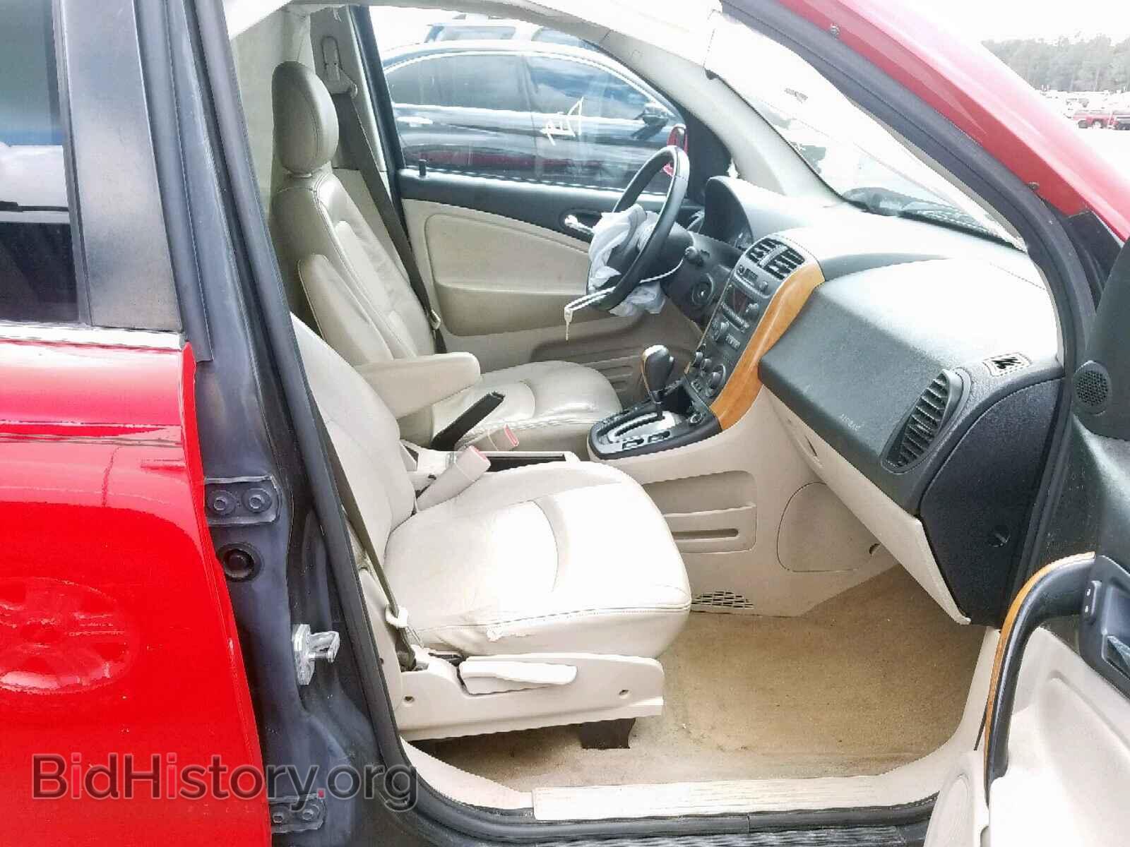 2007 SATURN VUE - VIN: 5GZCZ53497S803319 - Фото 5